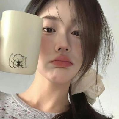 你是我老板